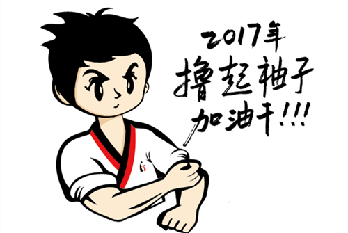 兢兢業(yè)業(yè)做輸送設(shè)備，上海沁艾擼起袖子加油干！