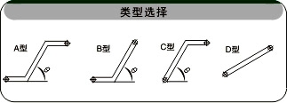 Z字型網(wǎng)帶爬坡輸送機類型選擇